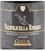 San Cassiano Valpolicella Ripasso Superiore 2010