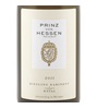 Prinz Von Hessen Kabinett Royal Estate Btld. Riesling 2011