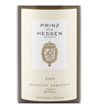 Prinz Von Hessen Kabinett Royal Estate Btld. Riesling 2011