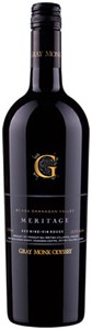 Gray Monk Estate Winery Odyssey Meritage 2012