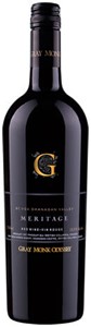 Gray Monk Estate Winery Odyssey Meritage 2012