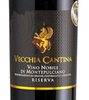 Vecchia Cantina Riserva Vino Nobile di Montepulciano 2016