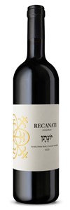 Recanati Jonathan 2025