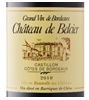 Château de Belcier 2016