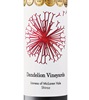 Dandelion Lioness Shiraz 2022