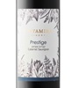 Binyamina Winery Prestige Cabernet Sauvignon 2025