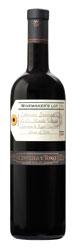 Concha y Toro Quebrada De Agua Vineyard, Winemaker's Lot 115 Cabernet Sauvignon 2007