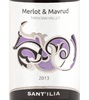 Saint Ilia Estate Merlot Mavrud 2013