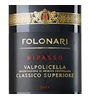 Folonari Ripasso Valpolicella Classico Superiore DOC 2009