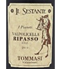 Il Sestante I Pianeti Valpolicella Ripasso 2011