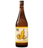 Beau's Smokin' Banana Peels Rauch Weissbier