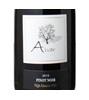 Pelee Island Winery Alvar Pinot Noir 2011