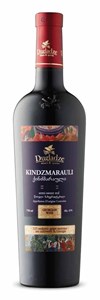 Dugladze Kindzmarauli 2023
