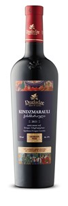 Dugladze Kindzmarauli 2023
