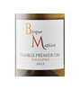 Domaine Bègue-Mathiot Vaillons Chablis 1er Cru 2023