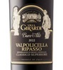 Villa Girardi Bure Alto Ripasso Valpolicella Classico 2022