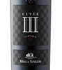 Mega Spileo Cuvée Iii 2023