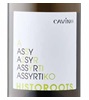 Cavino Historoots Assyrtiko 2024