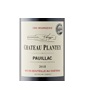 Château Plantey 2020
