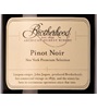 Brotherhood Pinot Noir 2005