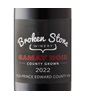 Broken Stone Winery County Grown Gamay Noir
