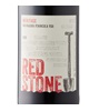 Redstone Meritage 2020