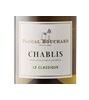 Pascal Bouchard Le Classique Chablis 2023