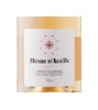 Henri d'Augan Brut Crémant de Bordeaux Rosé Sparkling