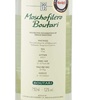 Boutari Moschofilero 2022