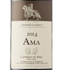 Castello Di Ama Ama Chianti Classico 2014