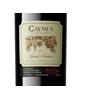 Caymus Special Selection Cabernet Sauvignon 2019