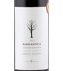 Barrandica Bodegas Antucura Cabernet Sauvignon 2013