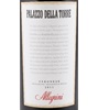 Allegrini Della Torre 2011