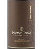 Jackson-Triggs Grand Reserve Merlot 2012