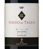 Guado al Tasso 2018