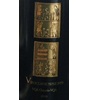 Pelee Island Winery Vinedressers Red 2010