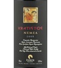Kratistos 2008