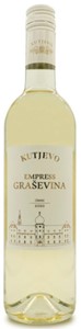 Kutjevo Empress Classic Grasevina 2021