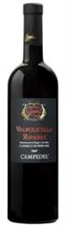 Campedel Ripasso Classico Superiore  Az. Agr. Gamba Valpolicella 2007