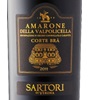 Sartori Corte Brà Amarone Della Valpolicella Classico 2011