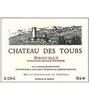 Château Des Tours 2016