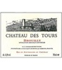 Château des Tours 2016