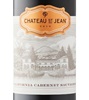 Chateau St. Jean Cabernet Sauvignon 2017