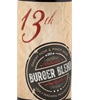 13th Street Burger Blend 2016