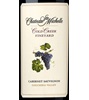 Chateau Ste. Michelle Cold Creek Vineyard Cabernet Sauvignon 2019