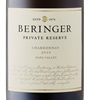 Beringer Private Reserve Chardonnay 2021