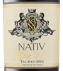 Nativ 2012