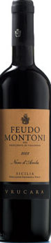 Feudo Montoni  Nero D'avola 2005