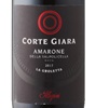 Corte Giara Amarone Della Valpolicella Corvina Molinara Rondinella 2005