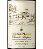 Selvapiana Chianti Rufina 2013